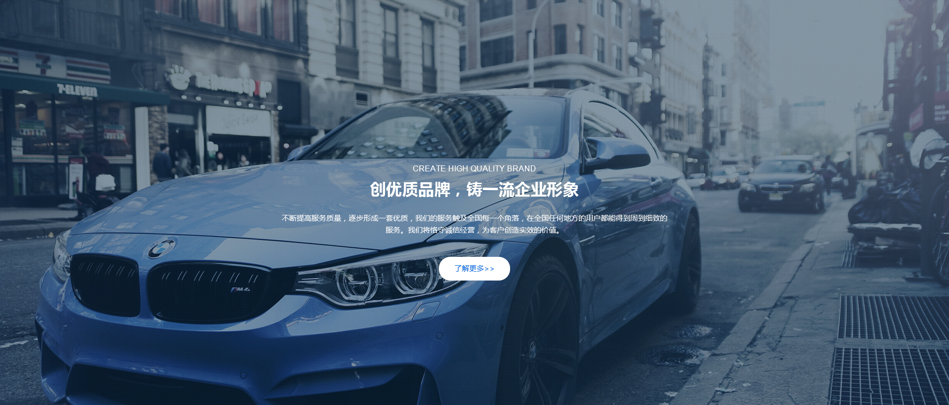 这是标题